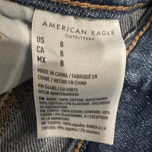 American Eagle Highest Rise Mom Short - Picture 4 of 5